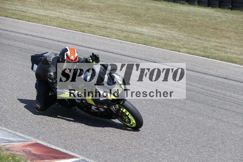 Archiv-2025/29 21.06.2025 PROMAX ADR/Gruppe gelb/22